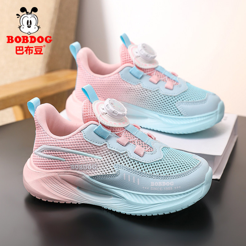 巴布豆童鞋女童运动鞋2026春秋季新款透气儿童跑步鞋子女孩单网鞋