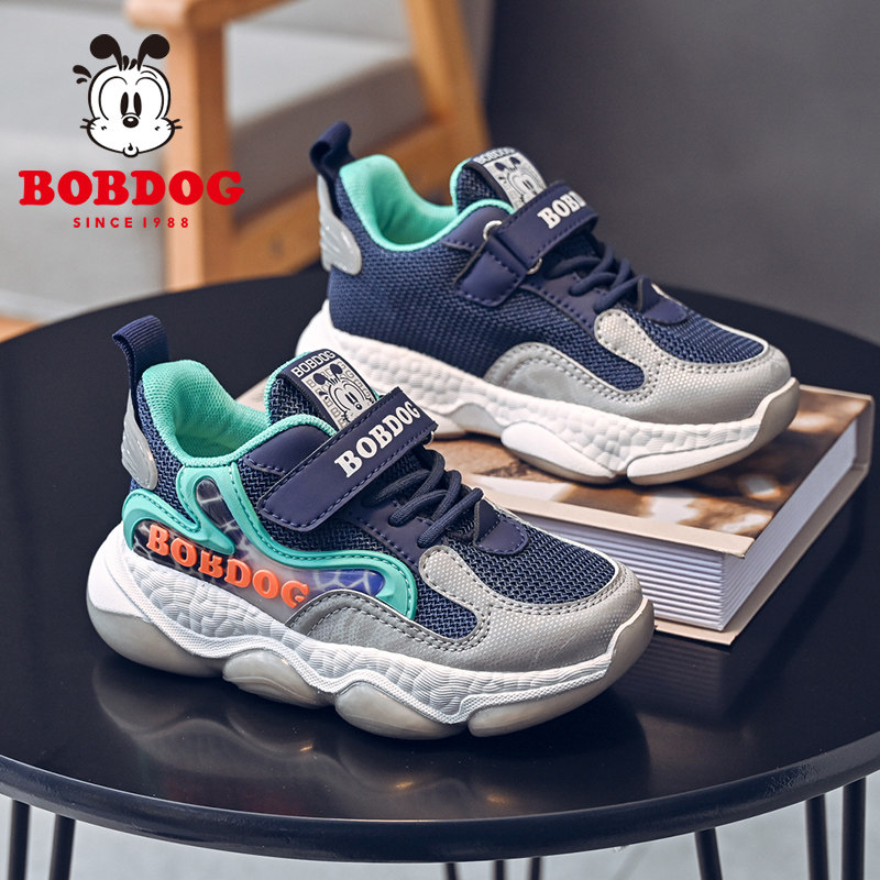 巴布豆童鞋男童运动鞋2023春秋季新款网面透气儿童鞋子男孩老爹鞋