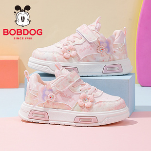女孩休闲运动鞋 巴布豆童鞋 皮面防水儿童公主鞋 2025春秋款 女童板鞋
