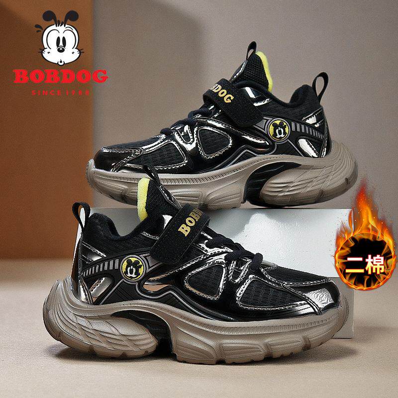 巴布豆童鞋男童棉鞋2024秋冬款加绒保暖儿童二棉运动鞋男孩老爹鞋