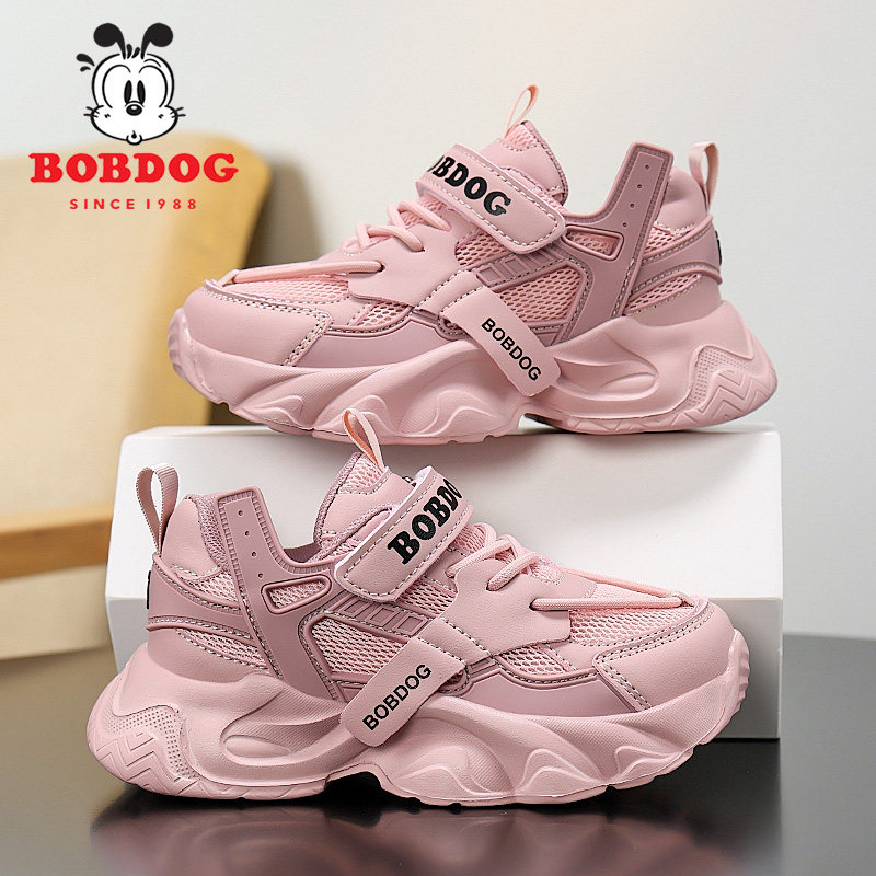 巴布豆童鞋女童运动鞋2026春秋新款网面透气儿童鞋子女孩老爹鞋潮