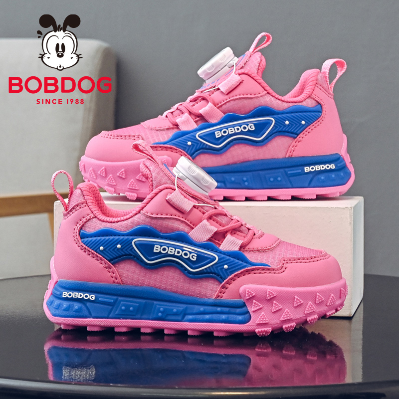 巴布豆童鞋女童鞋子2025春秋新款透气儿童旋转扣运动鞋女孩休闲鞋