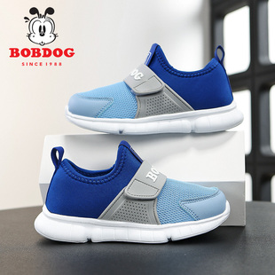 巴布豆童鞋男童鞋子2025春秋款透气网面儿童一脚蹬运动鞋轻便网鞋