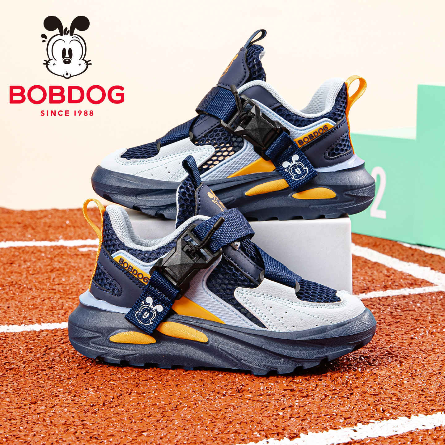 巴布豆童鞋男童鞋子2026夏季新款透气网面儿童单网鞋男孩运动鞋潮