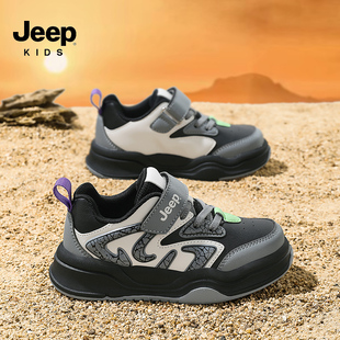 JEEP吉普童鞋男童板鞋2025春秋款皮面防水儿童鞋子男孩休闲运动鞋