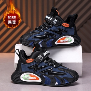 巴布豆童鞋男童棉鞋2025冬季新款中大童加绒保暖儿童二棉运动鞋子