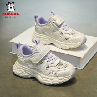 巴布豆童鞋女童运动鞋2026夏季新款网面透气儿童鞋女孩单网跑步鞋