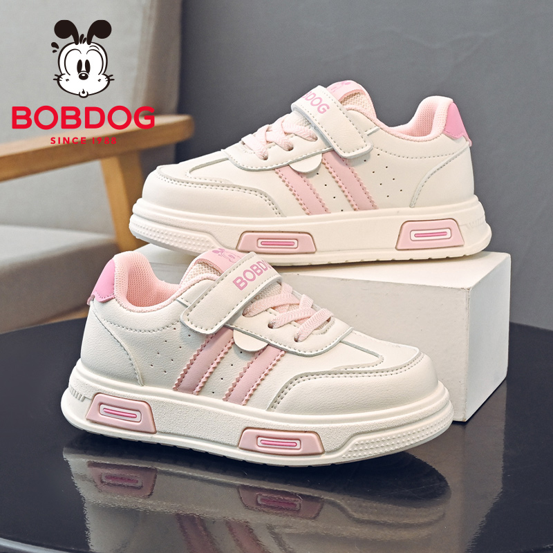 巴布豆童鞋女童板鞋2025秋季新款皮面防水儿童休闲鞋潮女孩小白鞋