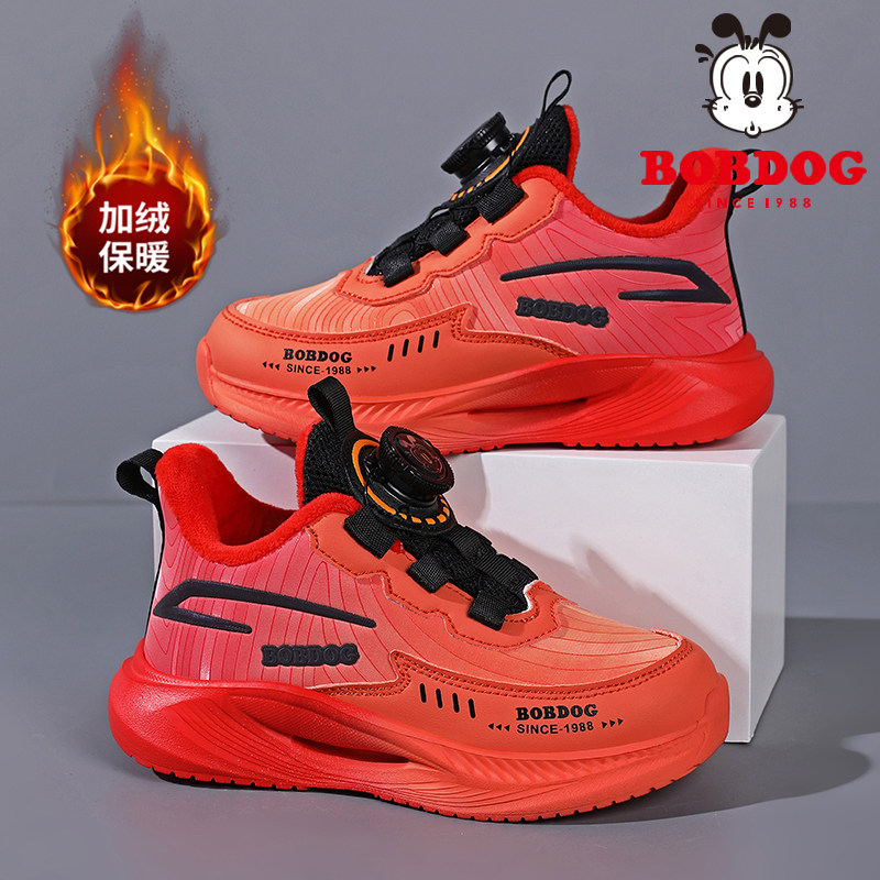 巴布豆童鞋男童运动棉鞋2025冬季新款加绒保暖儿童二棉红色运动鞋