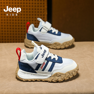 JEEP吉普童鞋男童鞋子2025春秋新款皮面防水儿童运动鞋男孩休闲鞋