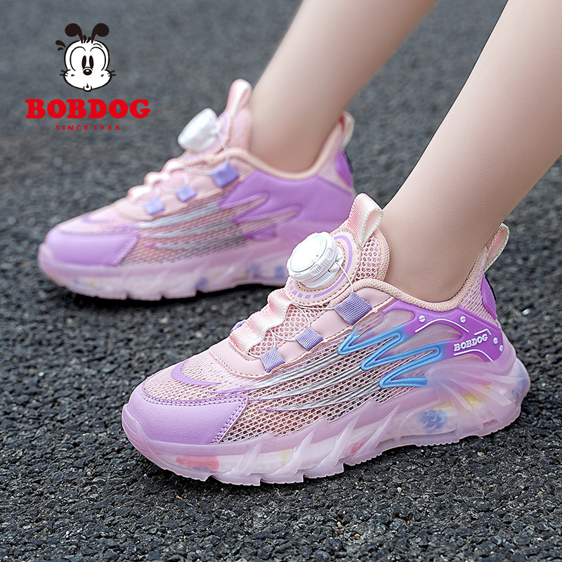 巴布豆童鞋女童旋转纽扣运动鞋夏款透气儿童单网鞋时尚女孩跑步鞋