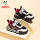 男童运动鞋 春秋新款 2025网面透气儿童鞋 巴布豆童鞋 子男孩旅游鞋 潮
