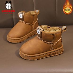 巴布豆童鞋儿童雪地靴2025冬季新款加绒加厚男童短靴子女童大棉鞋