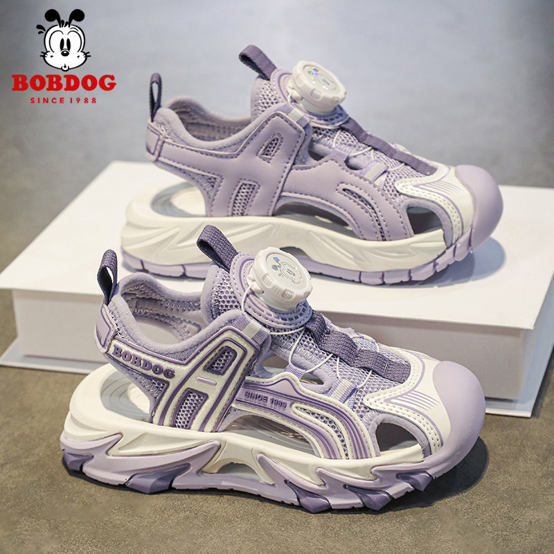 巴布豆童鞋女童包头凉鞋2025夏季新款防滑软底旋转纽扣儿童沙滩鞋