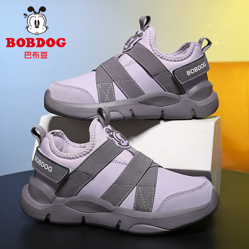 巴布豆童鞋女童一脚蹬运动鞋2025春秋新款皮面防水儿童轻便跑步鞋