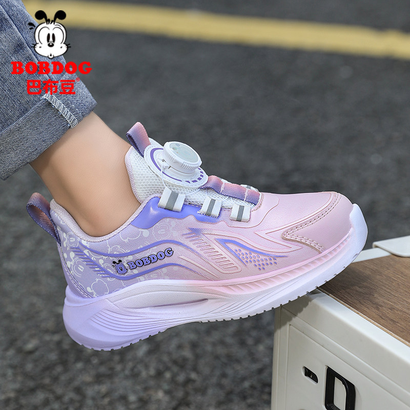 巴布豆童鞋女童鞋子春秋2025新款皮面防水跑步鞋女大童儿童运动鞋