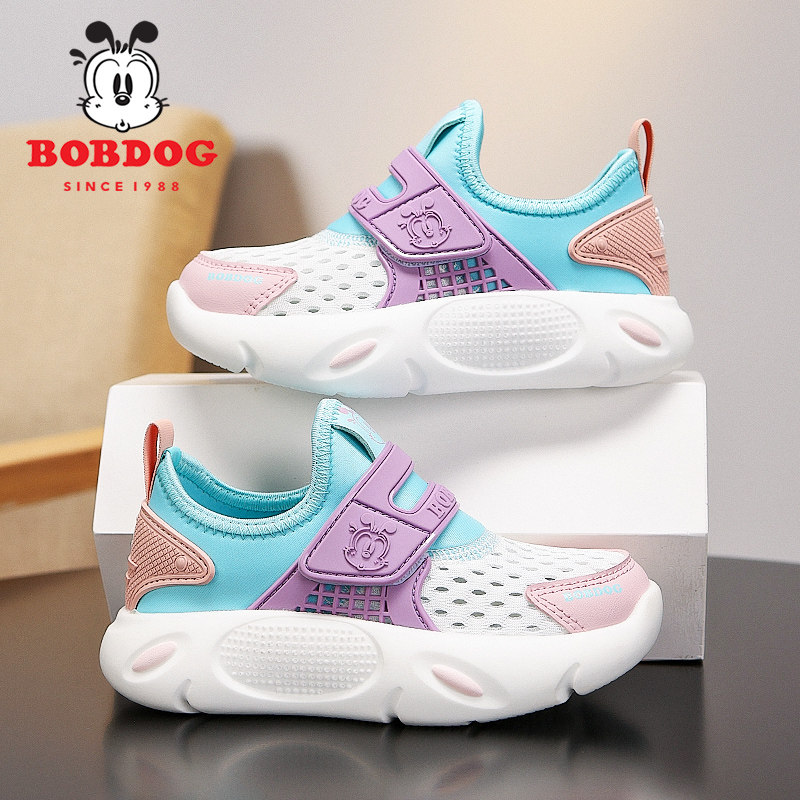 巴布豆童鞋女童鞋子2025夏季款透气儿童单网一脚蹬运动鞋女孩网鞋