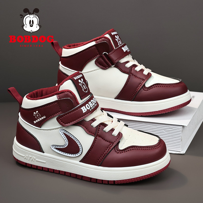 巴布豆童鞋儿童高帮板鞋2025新款秋冬男童皮面防水运动鞋女童鞋子,童鞋/婴儿鞋/亲子鞋,板鞋,淘宝优惠券,粉丝福利购,淘宝优惠卷