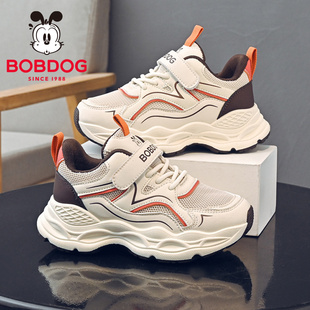 巴布豆童鞋男童运动鞋2025春秋新款网面透气轻便儿童时尚老爹鞋潮