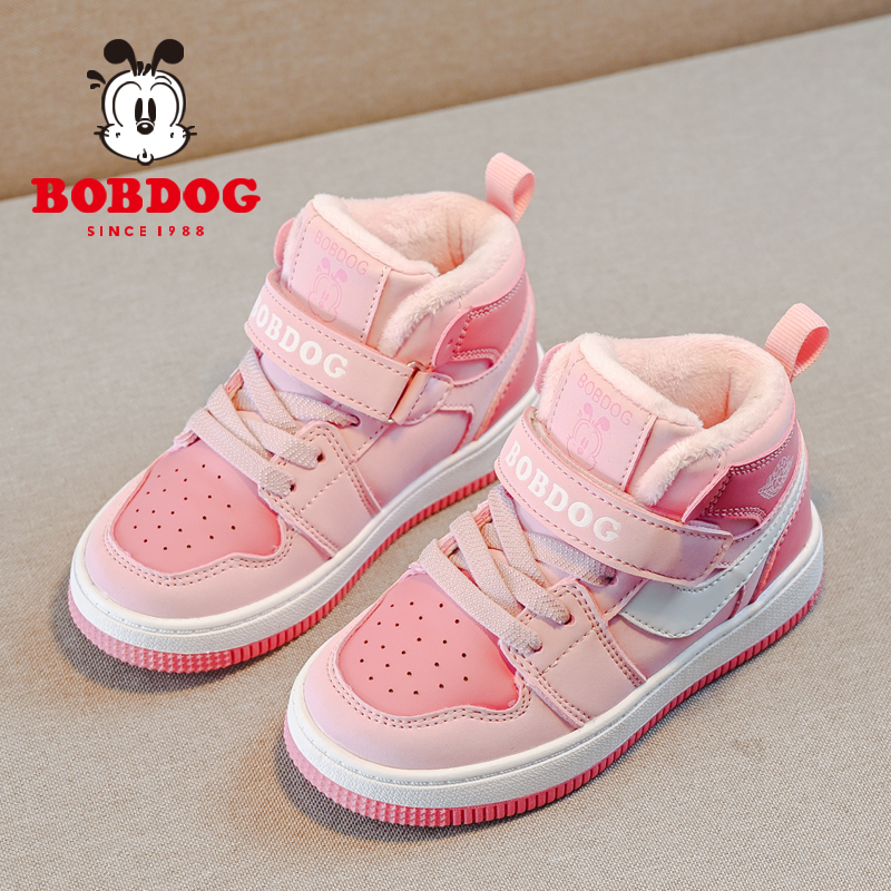 巴布豆儿童冬季休闲高帮加绒板鞋