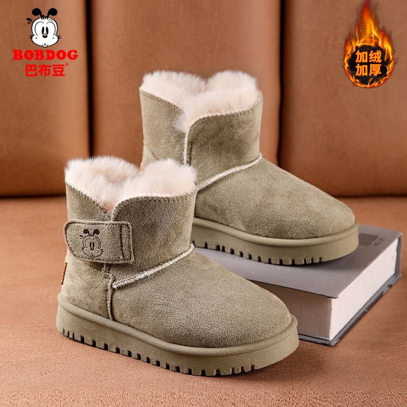 巴布豆冬季加绒加厚儿童雪地靴