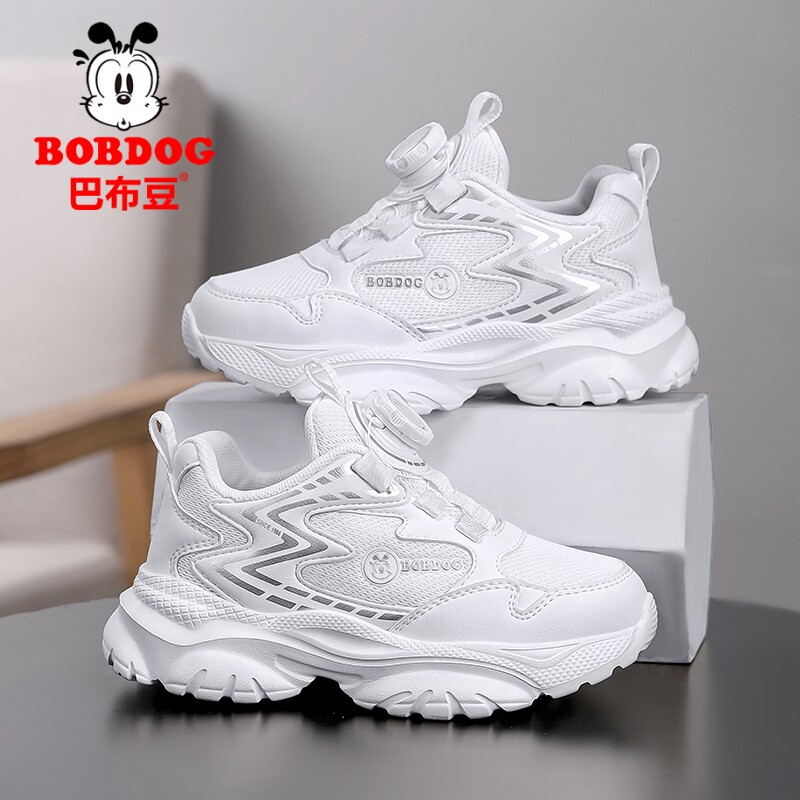 巴布豆儿童小白鞋春秋2025新款透气网面男童运动鞋女童白色老爹鞋