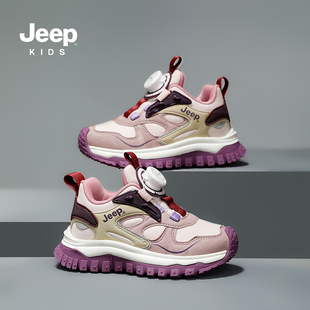 JEEP吉普童鞋女童旋转扣运动鞋2025春秋新款皮面防水儿童旅游鞋子