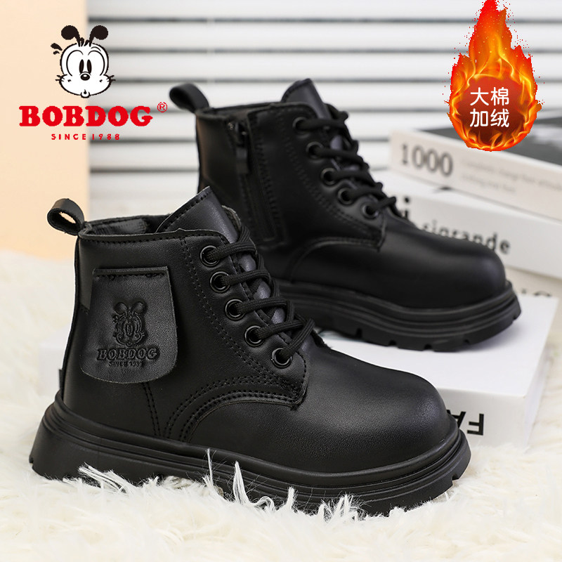 巴布豆童鞋男童大棉黑色马丁靴2025冬季新款加绒保暖儿童冬款靴子