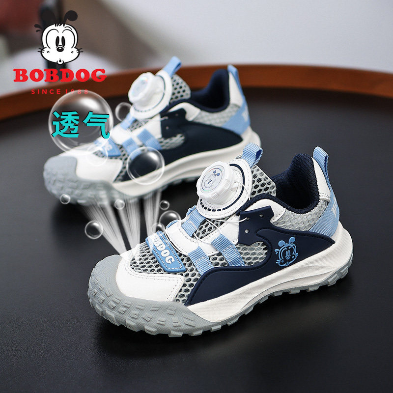 巴布豆童鞋男童运动鞋2026夏季新款透气网面儿童单网鞋男孩休闲鞋