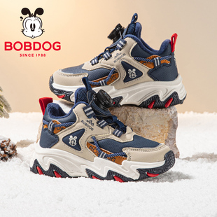 巴布豆童鞋男童棉鞋2025冬季新款加绒加厚儿童运动鞋男孩老爹鞋潮