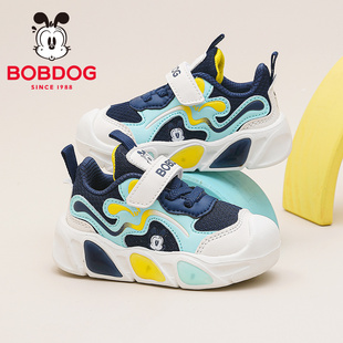 巴布豆童鞋男童亮灯鞋2025新款春秋宝宝学步鞋带灯鞋软底儿童鞋子