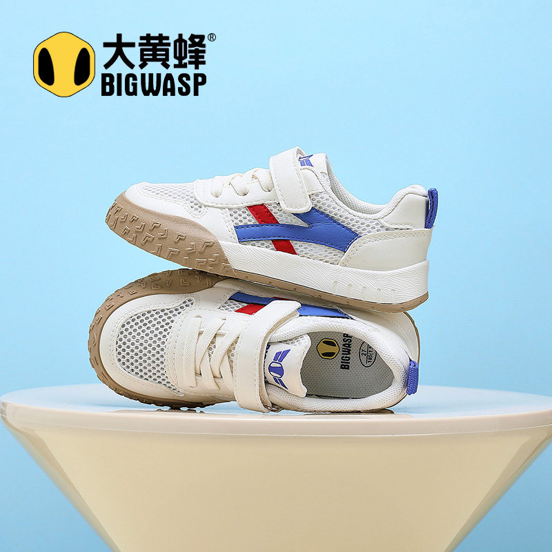 大黄蜂童鞋男童鞋子夏季2024新款透气儿童单网运动鞋女童跑步鞋潮