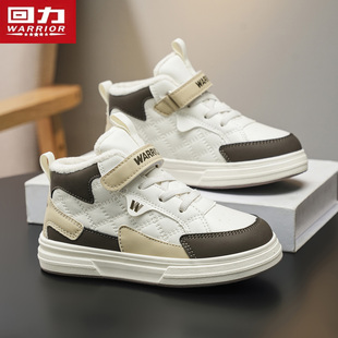 回力男童板鞋2025冬季新款加绒保暖儿童冬款鞋子男孩二棉运动鞋