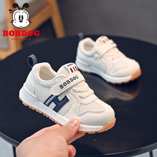 巴布豆童鞋男童宝宝学步鞋春秋新款网面透气婴儿机能鞋小童运动鞋