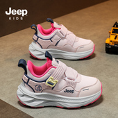 女童运动鞋 2025春秋新款 皮面防水儿童鞋 JEEP吉普童鞋 子女孩跑步鞋