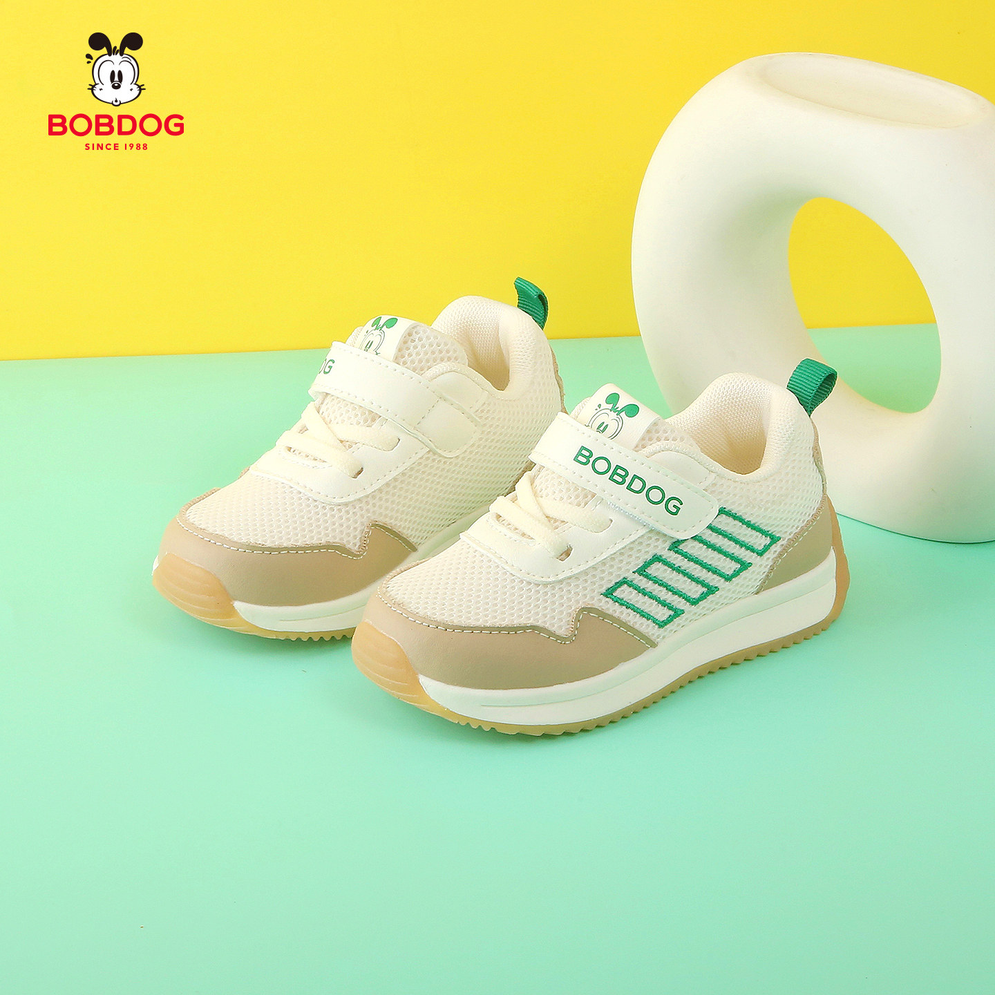 巴布豆童鞋男童学步鞋2026春秋新款网面透气宝宝运动鞋小童跑步鞋,童鞋/婴儿鞋/亲子鞋,学步鞋,淘宝优惠券,粉丝福利购,淘宝优惠卷