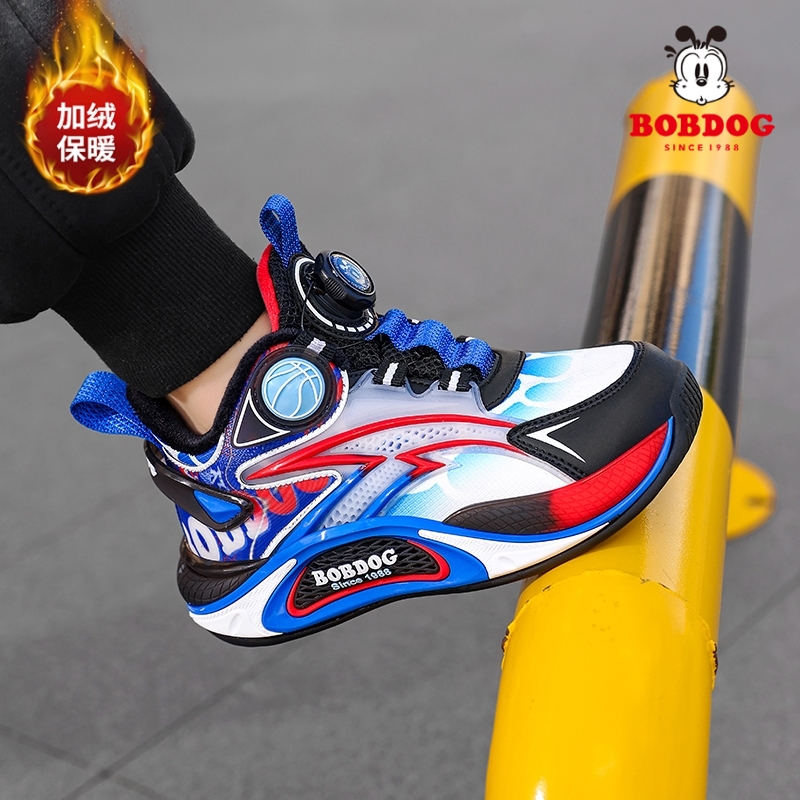 巴布豆童鞋男童棉鞋2025冬季新款加绒保暖儿童旋转扣中大童篮球鞋