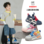 女童鞋 巴布豆童鞋 儿童网面透气休闲鞋 2025春秋新款 子潮 男童运动鞋
