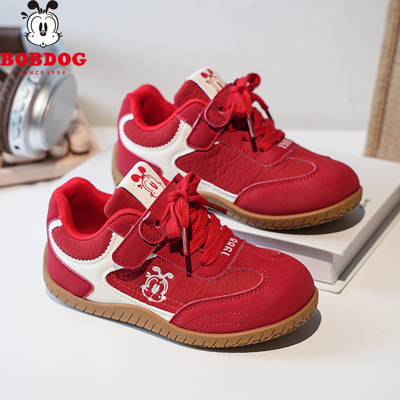 巴布豆童鞋儿童德训鞋2025新款秋季时尚潮男童休闲运动鞋女童鞋子,童鞋/婴儿鞋/亲子鞋,板鞋,淘宝优惠券,粉丝福利购,淘宝优惠卷