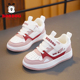 子女孩运动鞋 巴布豆童鞋 皮面防水儿童鞋 2025春秋新款 女童休闲板鞋