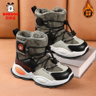 巴布豆童鞋男童雪地靴2024冬季新款加绒加厚儿童防水保暖中筒靴子