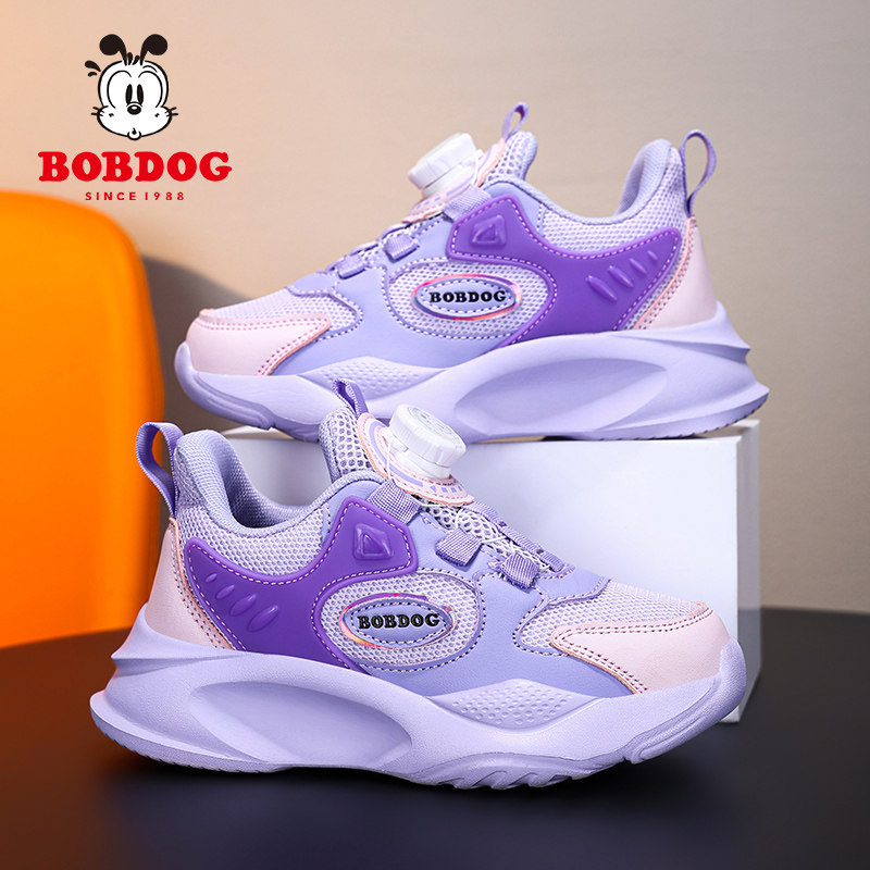 巴布豆童鞋女童鞋子春秋款网面透气儿童旋转纽扣运动鞋女孩休闲鞋