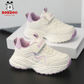 女童运动鞋 2025秋冬新款 皮面防水儿童小白鞋 巴布豆童鞋 女孩老爹鞋