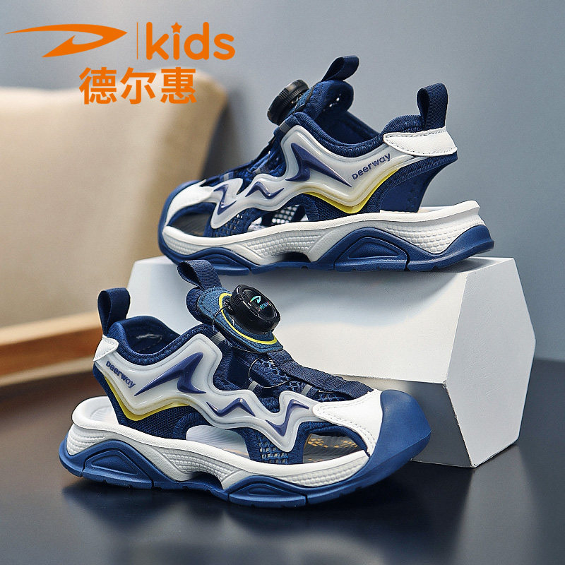德尔惠童鞋儿童包头凉鞋旋转纽扣夏季软底防滑男童运动沙滩鞋子潮