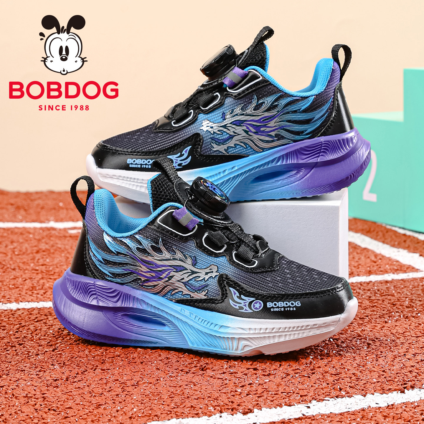 巴布豆童鞋男童旋转扣运动鞋2026春秋新款网面透气儿童轻便跑步鞋