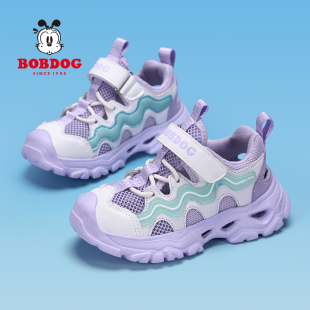 2025新款 儿童鞋 子女孩凉鞋 巴布豆童鞋 包头网鞋 夏款 夏季 女童运动鞋