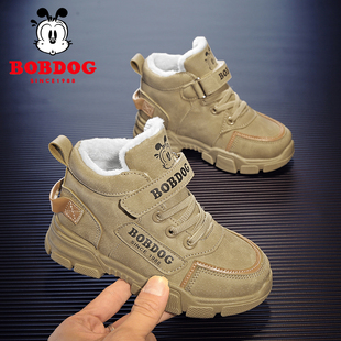 巴布豆童鞋儿童棉鞋冬季加绒加厚保暖男童马丁靴冬款女童运动棉靴