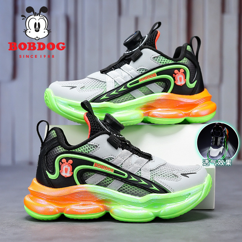 巴布豆童鞋男童单网运动鞋2026夏季新款中大童透气网面儿童老爹鞋