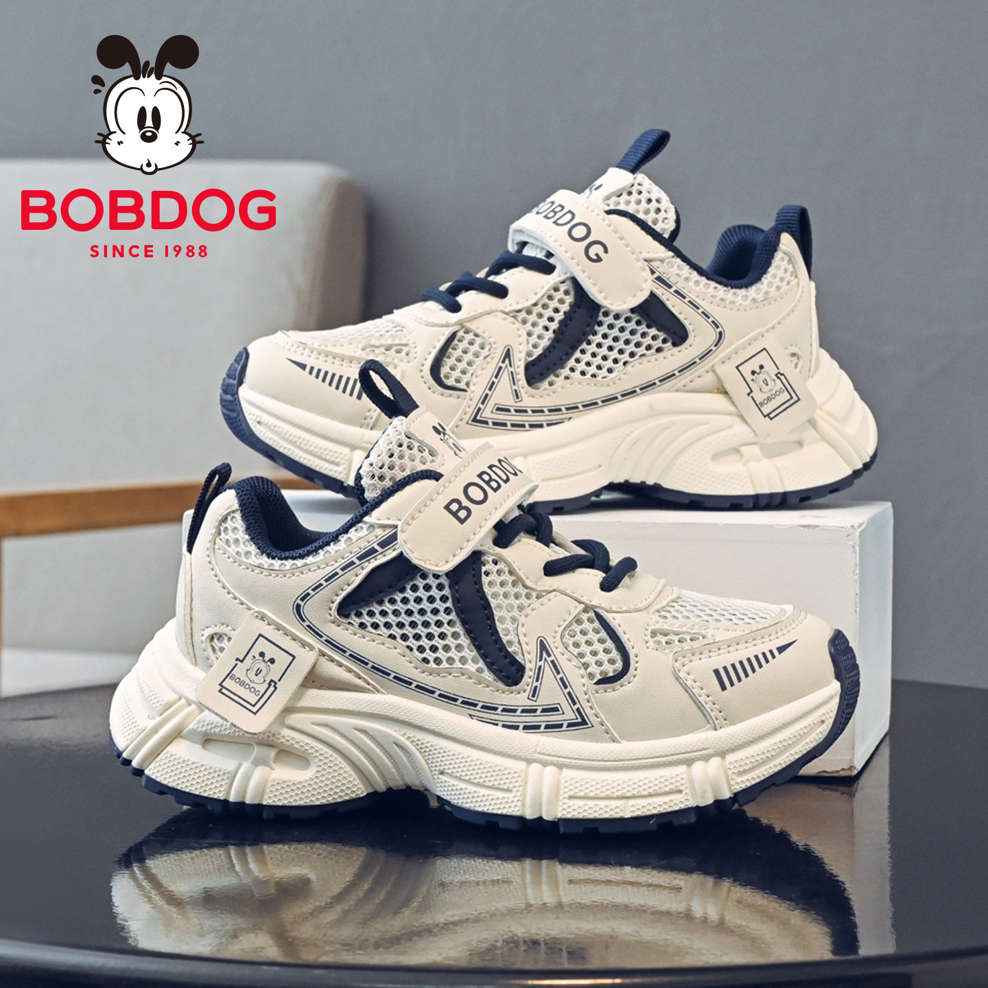 巴布豆童鞋男童运动鞋2026夏季新款网面透气儿童单网鞋男孩休闲鞋