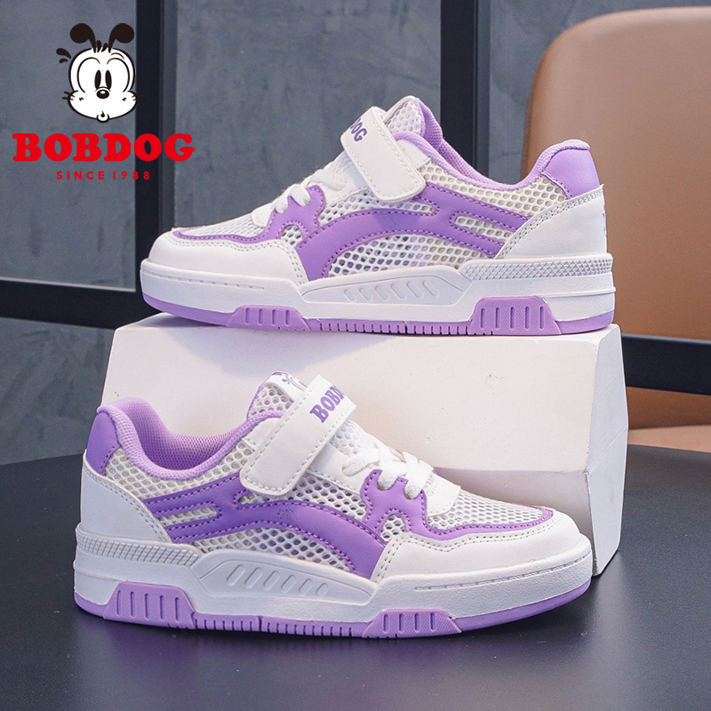 巴布豆童鞋女童单网板鞋2025新款夏季透气网面女孩鞋子儿童运动鞋